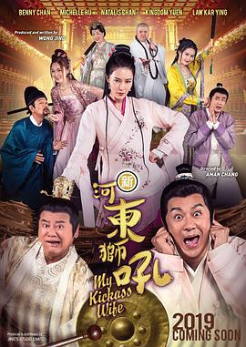 欧美和拘做受全程看